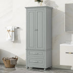 Tall Storage Cabinet with Two Drawers - N/A